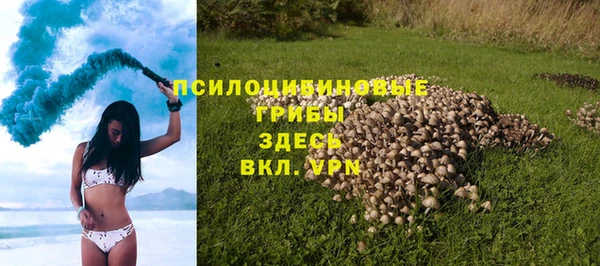 COCAINE Аркадак