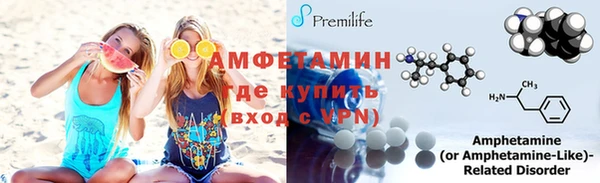 mdpv Арсеньев