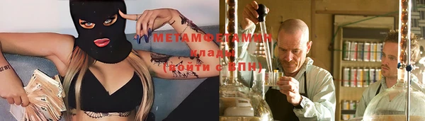 МДПВ Балахна