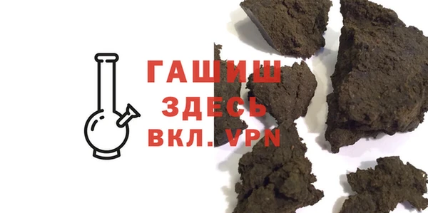 МДПВ Балахна