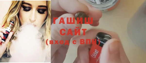 COCAINE Аркадак