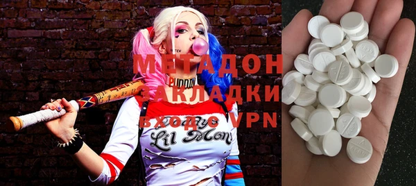 mdpv Арсеньев