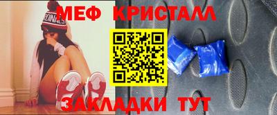 кокаин VHQ Кумертау