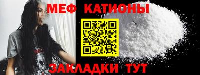 кокаин VHQ Кумертау