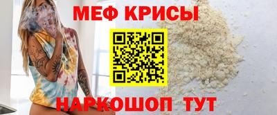 кокаин VHQ Кумертау