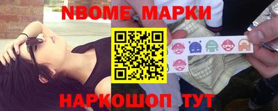 кокаин VHQ Кумертау