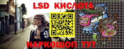 мефедрон Кулебаки
