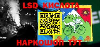 кокаин VHQ Кумертау