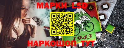 мефедрон Кулебаки
