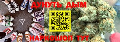 кокаин VHQ Кумертау
