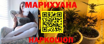 кокаин VHQ Кумертау