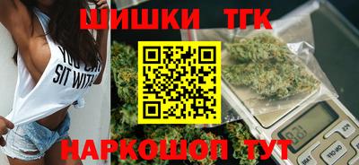 spice Кунгур