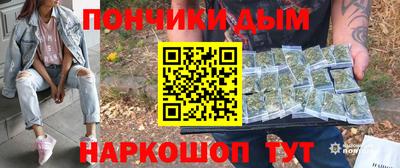 кокаин VHQ Кумертау
