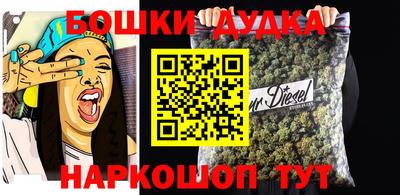 кокаин VHQ Кумертау