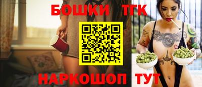 мефедрон Кулебаки