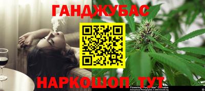 мефедрон Кулебаки