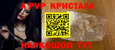 кокаин VHQ Кумертау