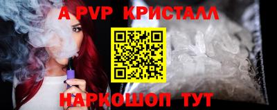 кокаин VHQ Кумертау