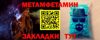 кокаин VHQ Кумертау