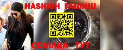 spice Кунгур