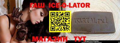 кокаин VHQ Кумертау