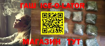 кокаин VHQ Кумертау