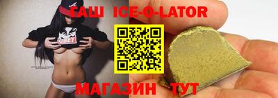 мефедрон Кулебаки