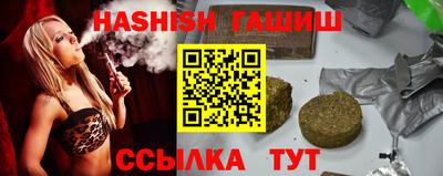 spice Кунгур