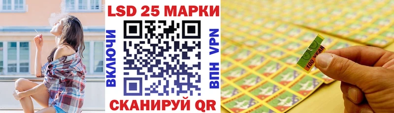 Наркотические марки 1,5мг  Кубинка 